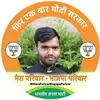 Ameerrahman - @patrick_kershner - TikTok