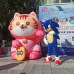 Patrick Lan - Facebook