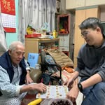 Patrick Mak - @patrickmak0625 - Instagram