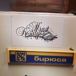 Patrick Marcum - @majorixeing - Instagram