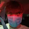 patrickmckane_ - @patrickmckane_ - TikTok