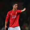 Ronaldo - @patrickmenapatric - TikTok