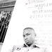 Patrick Salama Dadu Nicholus - Facebook