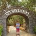 PK Yotemany - Facebook