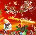 Patrick Pickel - Facebook