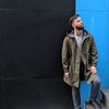 Emery Patrick Pigg - @31802680209 - TikTok
