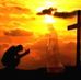 Patrick Purdy - Facebook