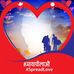 Patrick Rams - Facebook