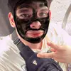 patrick-07 - @patrickrojas391 - TikTok