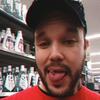 patrickrourke2 - @patrickrourke2 - TikTok