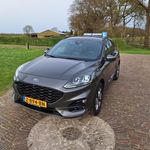 Patrick Schipper - @patrickschipper1977 - Instagram