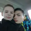 Patrick Schumann - @patrick28082005 - TikTok