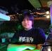 John Patrick Silverio - Facebook