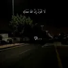 PatrickStafford - @woi04110k3d - TikTok