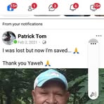 Patrick Tom - Facebook