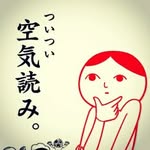 Patrick Watanabe Shun - @patrick_shun_watanabe - Instagram