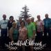 Patsy Baxley - Facebook