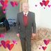 Pat Costello - Facebook