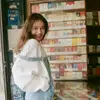 patsydiaz1bad - @uvnqglzm - TikTok