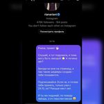 Patsy Doyle - @patsydoyle334 - Instagram