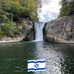 Patsy Hartman - Facebook