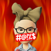 Patsy Ann Hope - Facebook