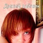 Patsy Jefferson - Facebook