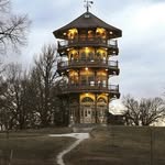 Patterson park - @patterson_park - Instagram