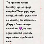 Patti Strong - @muuahorre - Instagram