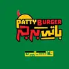 Patty Burger - @patty.burger1 - TikTok