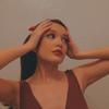 Patty Carrillo - @pattyysea - TikTok
