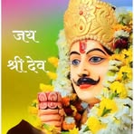 Bittu Khatana - Facebook