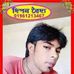 Dapion Baidya - Facebook