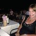Patricia Gormley - Facebook
