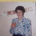 Pat Langford - Facebook