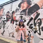 Patty Li - Facebook