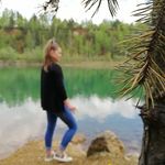 Patrycja Nowakowska - @patrycja_patty_nowakowska - Instagram