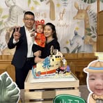 Patty Shen - Facebook