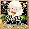 Patty Valadez - @pattyvaladez3 - TikTok
