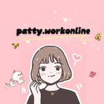 งานโพสต์มาละจ้าาา♡ - @patty.workonline - Instagram