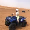 user5372773454680 - @paupaudal - TikTok