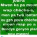 Abdon Paul - Facebook