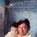 Luis Paul Valderrama Adrianzen - Facebook