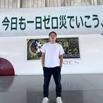 Paul Asuncion - @christian_paul_05 - Instagram