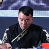 Paul - @fengshuipsychic_paul - TikTok