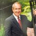 Paul Aurand - Facebook