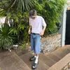 Austin - @paulaustin_ - TikTok