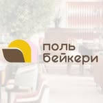 Поль Бейкери|Малаховка - @paulbakery_msk - Instagram