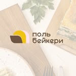 Поль Бейкери - @paulbakery_rus - Instagram