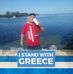 Paul Bellos - Facebook